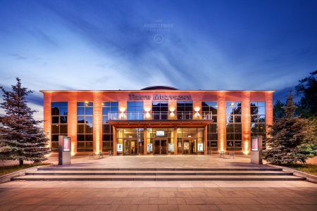 Wycieczka do Teatru Muzycznego w Łodzi