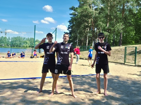 V miejsce naszych siatkarzy plażowych w zawodach rejonowych